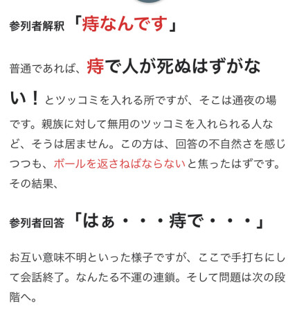E781FB1D-6EE5-4769-91DE-69F7E764E7BD