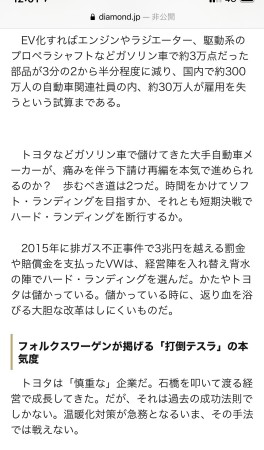 0A1F1B39-D7E4-4FE3-A9A5-895FD7D284CB
